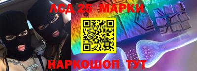 дурь Бузулук