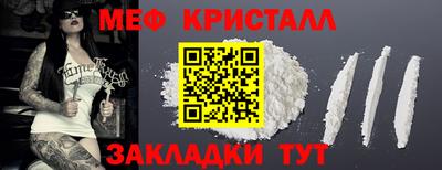 дмт Бугуруслан