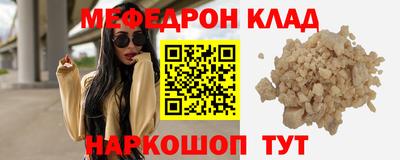 дмт Бугуруслан