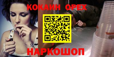 дмт Бугуруслан
