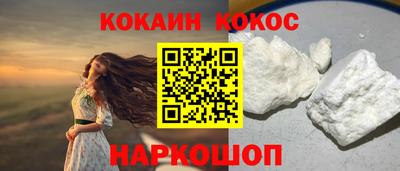 дмт Бугуруслан