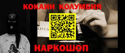 дмт Бугуруслан