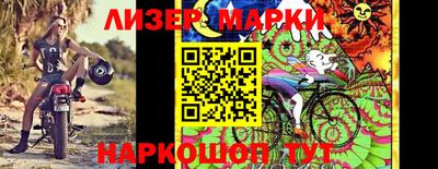 дурь Бузулук