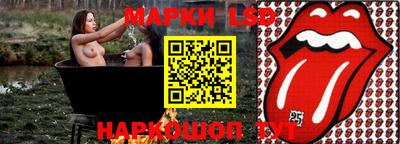 дмт Бугуруслан