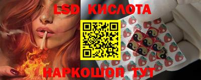 дурь Бузулук