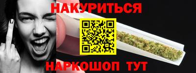 дмт Бугуруслан