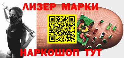 дмт Бугуруслан