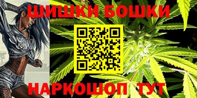 дурь Бузулук