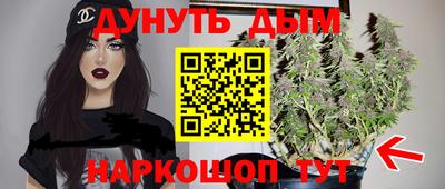 дмт Бугуруслан