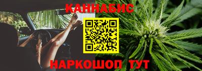 дурь Бузулук