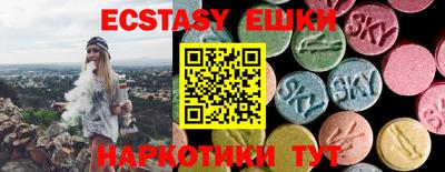 дурь Бузулук