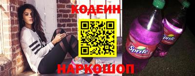 дурь Бузулук