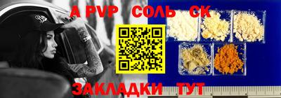 дмт Бугуруслан