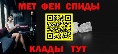 дмт Бугуруслан