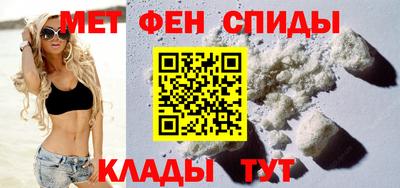 дурь Бузулук