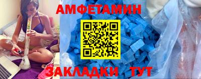 шишки Будённовск