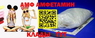 шишки Будённовск