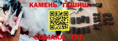 дмт Бугуруслан