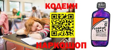 дурь Бузулук