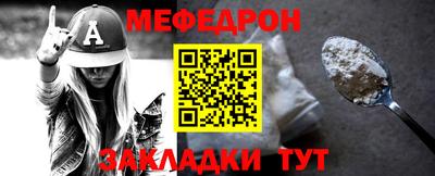 дмт Бугуруслан