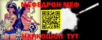 дмт Бугуруслан