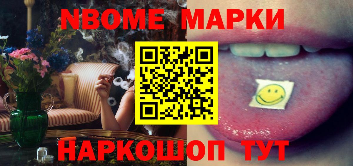 Сосновый Бор  ЛСД экстази  LSD-25 экстази кислота  Вход с VPN  ЛСД экстази ecstasy 